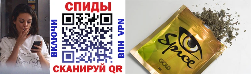 Бутират Butirat  мориарти как зайти  Курчатов 