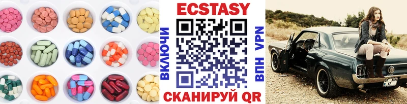ОМГ ОМГ tor  Курчатов  Экстази Punisher  как найти наркотики 