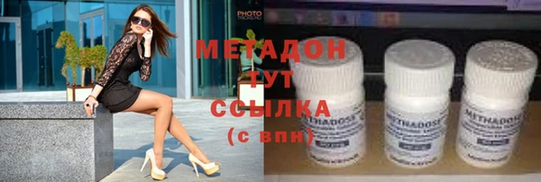 прущая мука Белокуриха