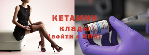 гашишное масло Белоозёрский