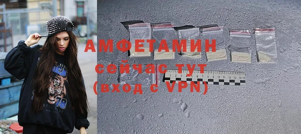 гашишное масло Белоозёрский