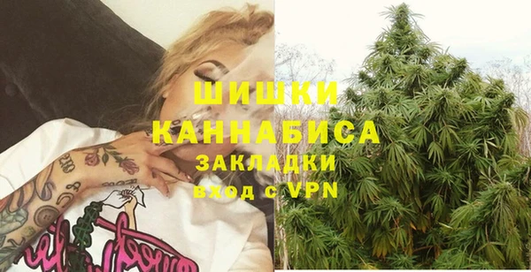 кокаин VHQ Беломорск