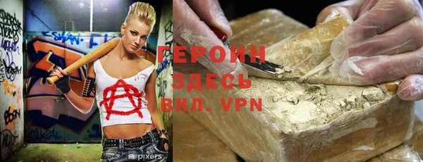 МДПВ Россошь