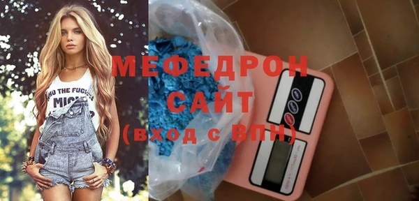 гашишное масло Белоозёрский