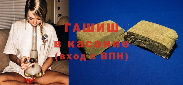 кокаин VHQ Беломорск