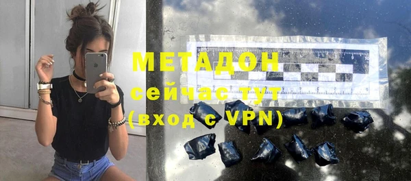 прущая мука Белокуриха