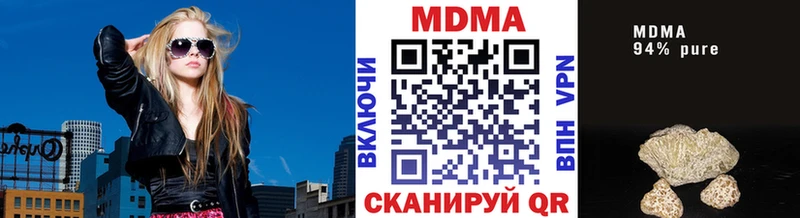 blacksprut онион  Курчатов  MDMA crystal 