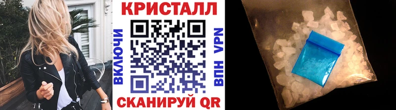 Первитин Декстрометамфетамин 99.9% Курчатов